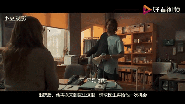 流浪的橘猫侠,沉浸于电影式解谜的奇幻之旅