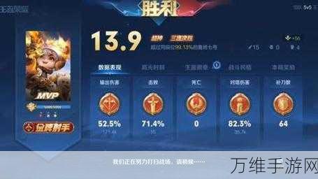 王者荣耀S26赛季,鲁班七号铭文出装全攻略,助你上分一臂之力
