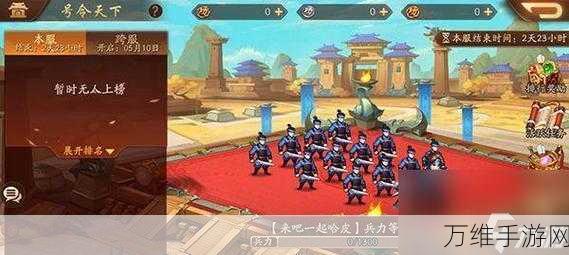 揭秘少年三国志2吴国甘宁阵容搭配与实战价值