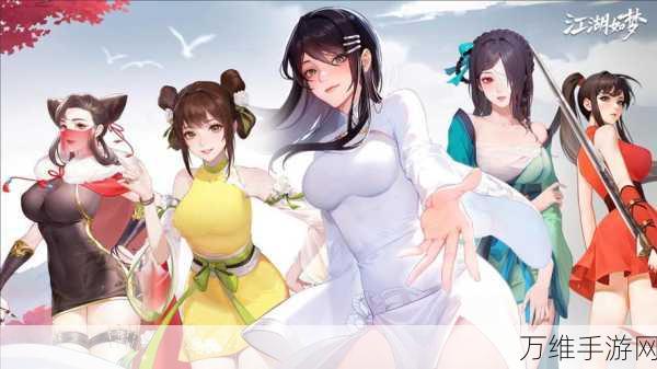 绝世武林,古风武侠角色扮演,神装免费送!