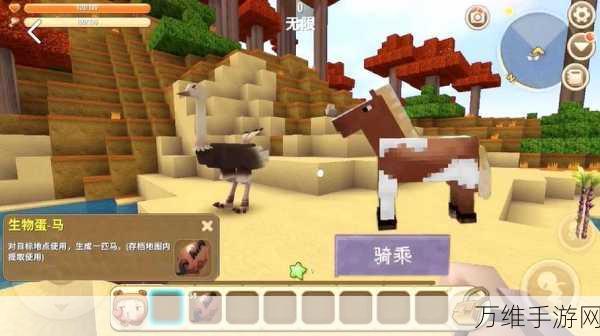 迷你世界老版本深度攻略,重返经典,掌握制胜秘诀