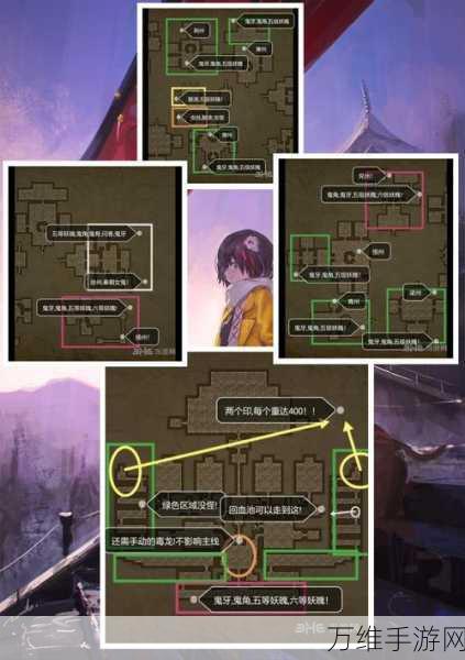 长生劫攻略揭秘,解锁第三关终极房间的制胜秘诀