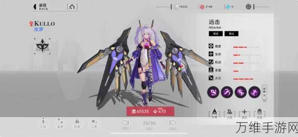 重构,阿塔提斯竞技巅峰,揭秘哈米莉亚无解出装策略