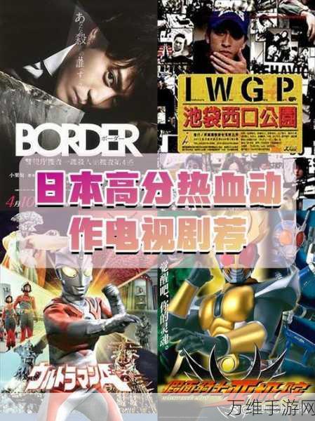 角斗士的怒火手机版,热血动作冒险之旅等你来战
