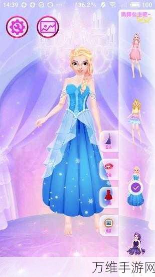 冰雪公主环游世界,去广告版精致装扮休闲手游秘籍