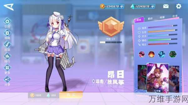 清海学园水泳部内购版,二次元休闲模拟的精彩之旅