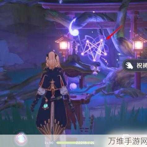 原神探索揭秘,解锁恒常机关阵列荒海的神秘通道