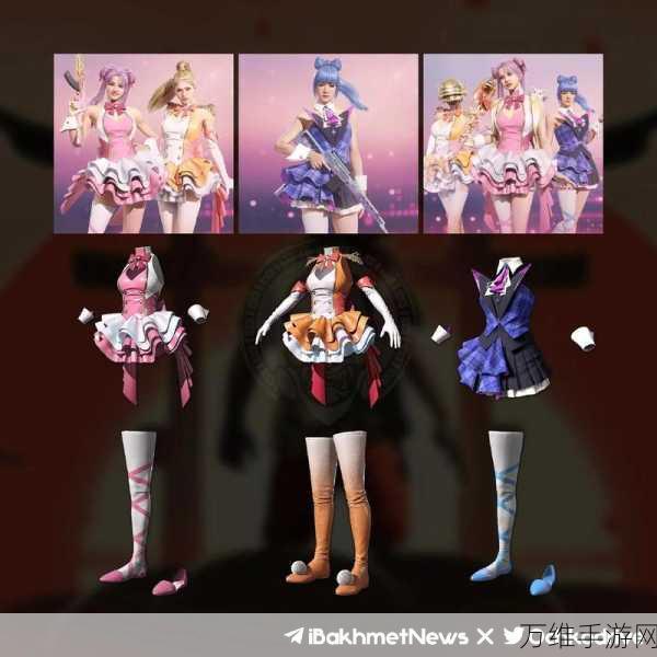 免费畅玩!魔法吃鸡手游全新玩法震撼来袭