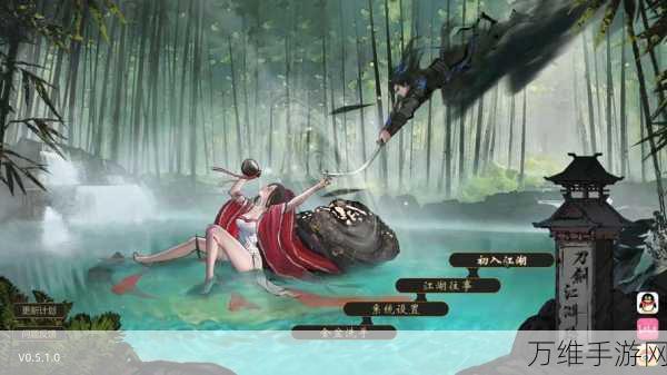 大武侠挂机，精致画面，畅爽武侠 RPG 之旅