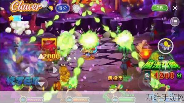 崩溃地带破解版,唯美街机休闲游戏的畅玩指南
