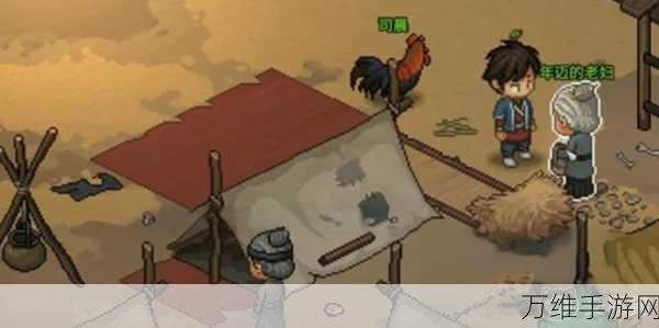 探秘大侠立志传,神女庙五色宝珠寻觅攻略