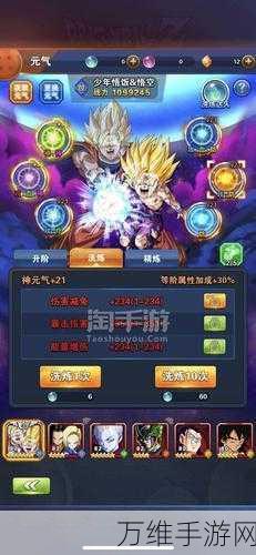 挑战极限!滚筒恶魔正版手游动作闯关秘籍