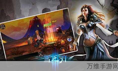 刃境测试招募资格全攻略,解锁游戏先机的秘密通道