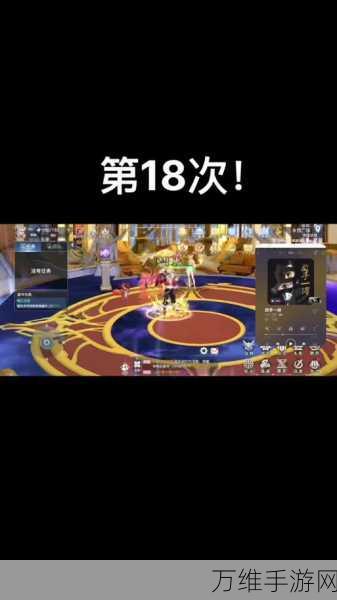 决战地牢王子碑,深度攻略与制胜技巧大揭秘