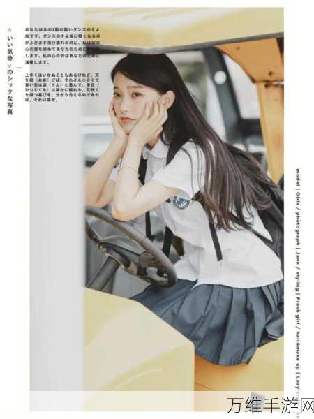 Styling Girl 全服饰解锁版,少女换装的梦幻之旅