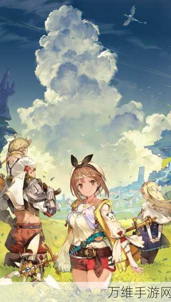 莱莎的炼金工房3全平台畅玩指南,PS4能否体验?各平台优缺点大揭秘