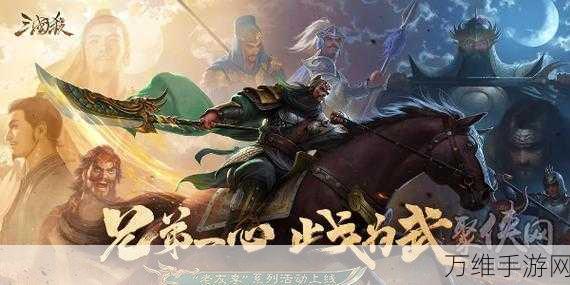 勇者养成记2024未过期珍稀礼包码大揭秘!
