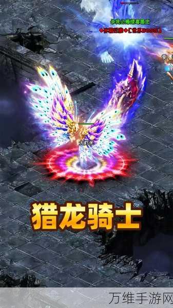 古龙传奇高爆版,热血燃烧的传奇手游之旅