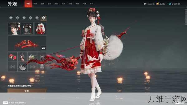 永劫无间,胡桃皮肤全收录,解锁绝美装扮秘籍