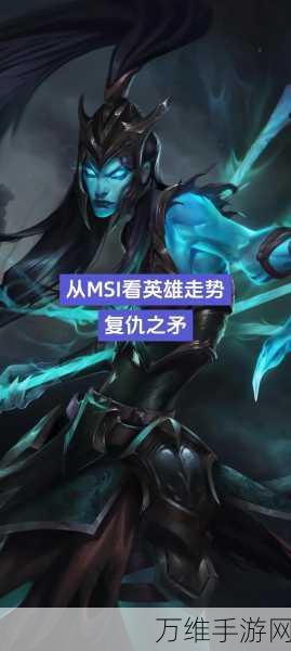 LOL手游卡莉丝塔攻略,征服峡谷的复仇之矛,符文出装全解析