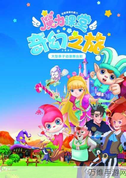 糖果奇迹,脑洞大开的益智闯关之旅
