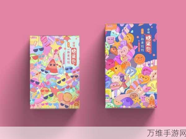 糖果奇迹,脑洞大开的益智闯关之旅