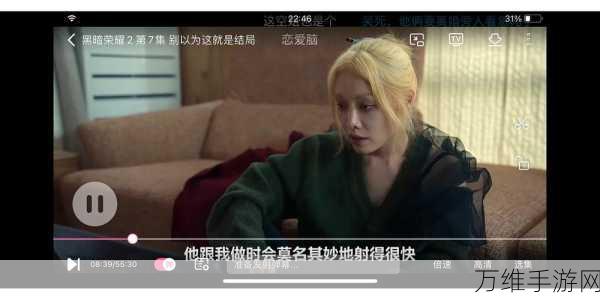 黑暗与荣耀安卓版,沉浸暗黑魔幻世界的热血之旅