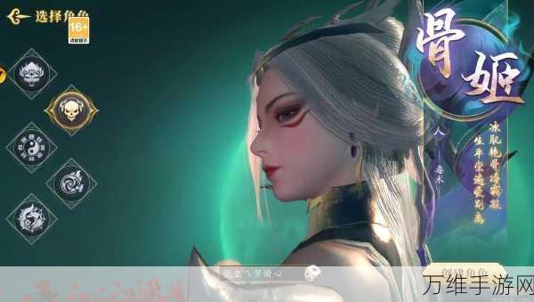 一剑轮回，惊艳仙侠 RPG 游戏 下载指南与畅玩攻略