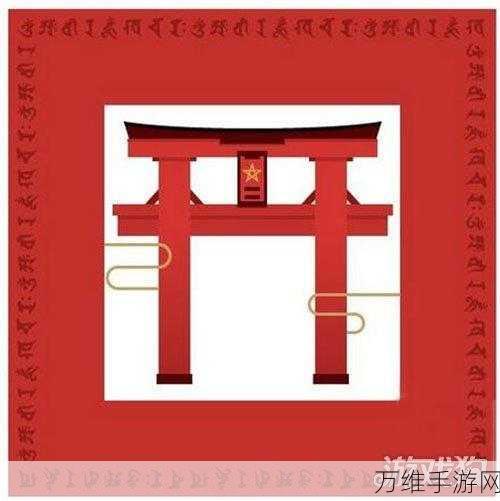 阴阳师手游,绝美现世召唤阵图片大赏,解锁SSR式神新姿势!
