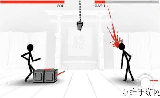 挑战极限!Knife vs Balls 全新敏捷投掷飞刀闯关秘籍