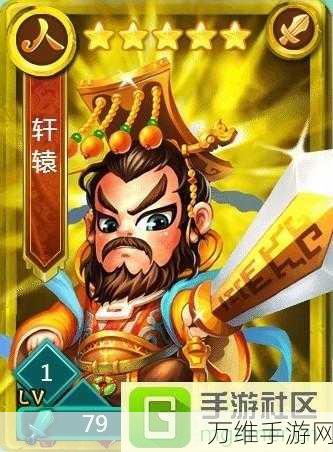 迷你西游神通点获取全攻略,解锁强力神通的秘诀