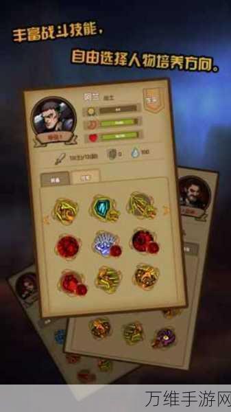丐帮帮主手游中文版 v4.281 震撼来袭,韩国力作等你体验