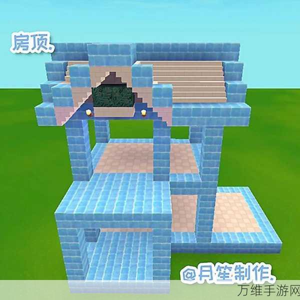 迷你世界建房大赛攻略,轻松打造梦幻家园(简单版)