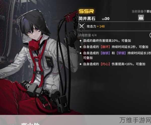 雷索纳斯深度攻略,高效获取核子辐射的秘诀大公开