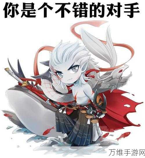 阴阳师新皮肤爆料,骁浪荒川之主华丽登场,细节解析不容错过!