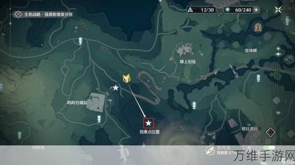 鸣潮梦境探索,解锁梦的解析拍照秘境全攻略