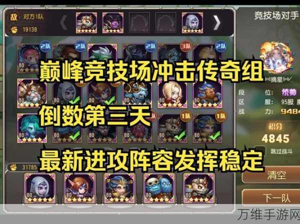 小冰冰传奇十周年庆典,海量福利与玩法奖励全揭秘