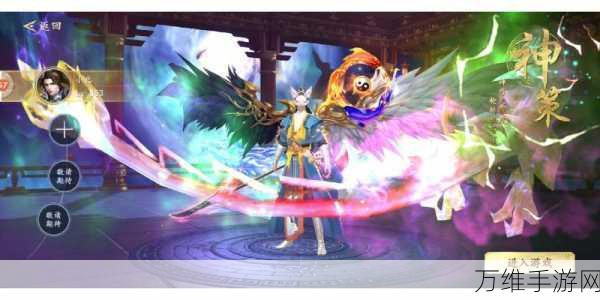 九州行之魂斗罗,新版玄幻仙侠竞技手游震撼来袭
