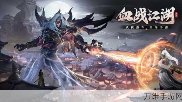 九州行之魂斗罗,新版玄幻仙侠竞技手游震撼来袭