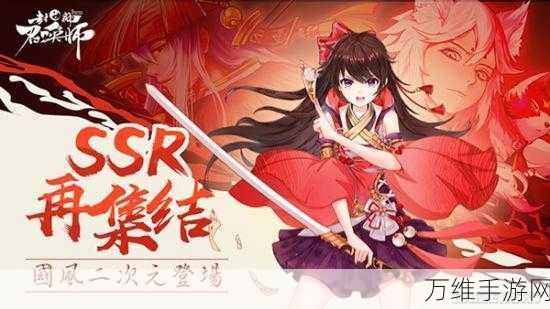 寻道大千正版,国风修仙挂机养成的奇妙之旅