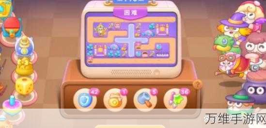 保卫萝卜4攻略揭秘,阿波与魔法宝藏第115关通关秘籍