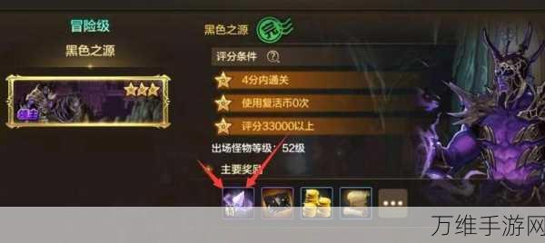 晶核手游搬砖攻略,深度解析晶核能否成为你的财富之源