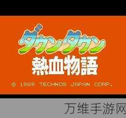 爆梗找茬王紧急救援关卡全攻略,解锁通关秘籍,挑战智力极限!