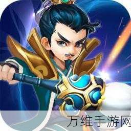 派克帝国 2021,无广告畅玩,策略三国回合制巅峰对决
