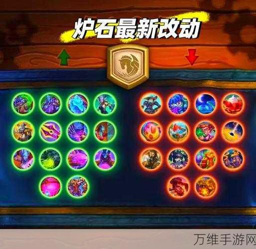 炉石传说,星舰德卡组搭配深度攻略,解锁天梯新高度!