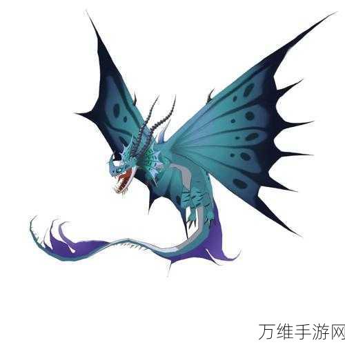 手游资讯,驯龙高手旅程蝶蜜龙养成全攻略,解锁强大战力的秘密