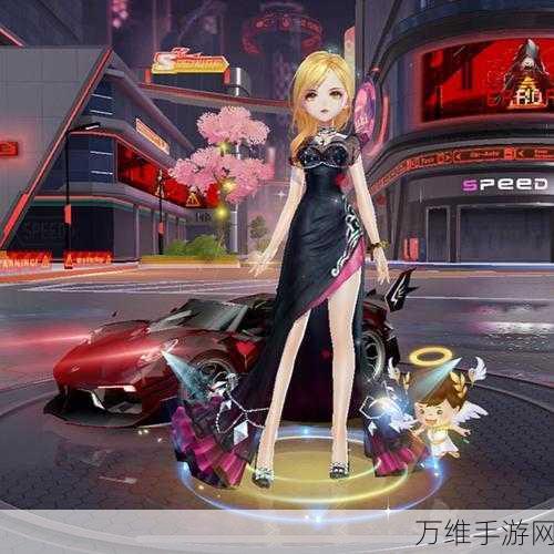QQ 飞车老干妈版,怀旧经典,超值竞速之旅