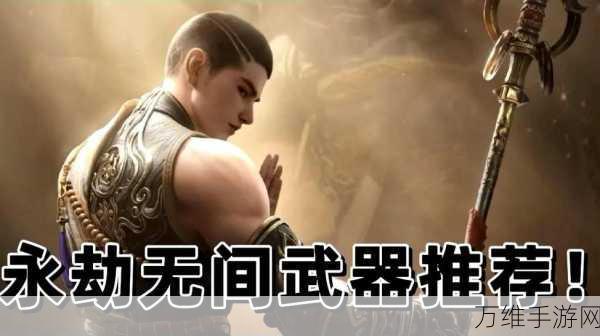 像素世界中的似水年华,精彩人生模拟手游指南