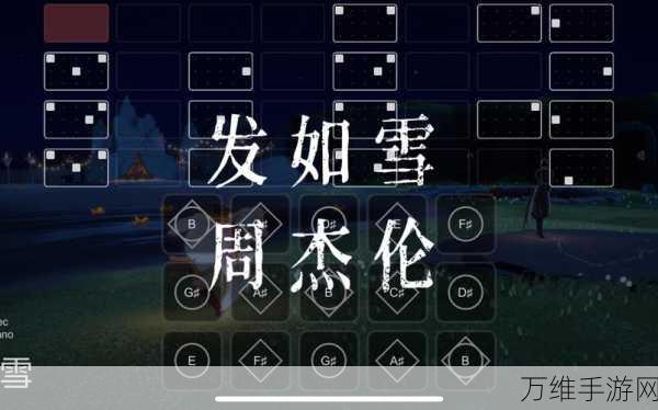 元梦之星发如雪琴谱寻觅指南,解锁隐藏曲目的秘密