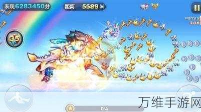 天天酷跑机械小子强势回归!顶尖搭配攻略助你赛场夺冠